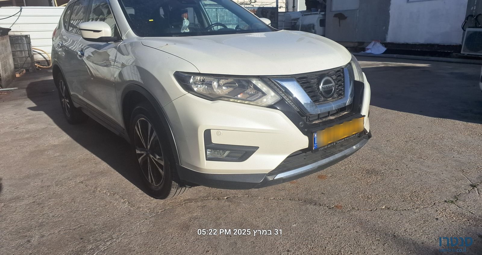 2020' Nissan X-Trail ניסאן אקס טרייל photo #2