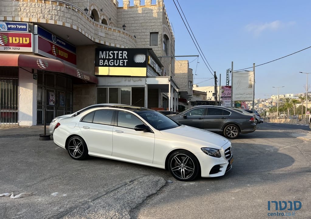 2017' Mercedes-Benz E-Class מרצדס photo #1