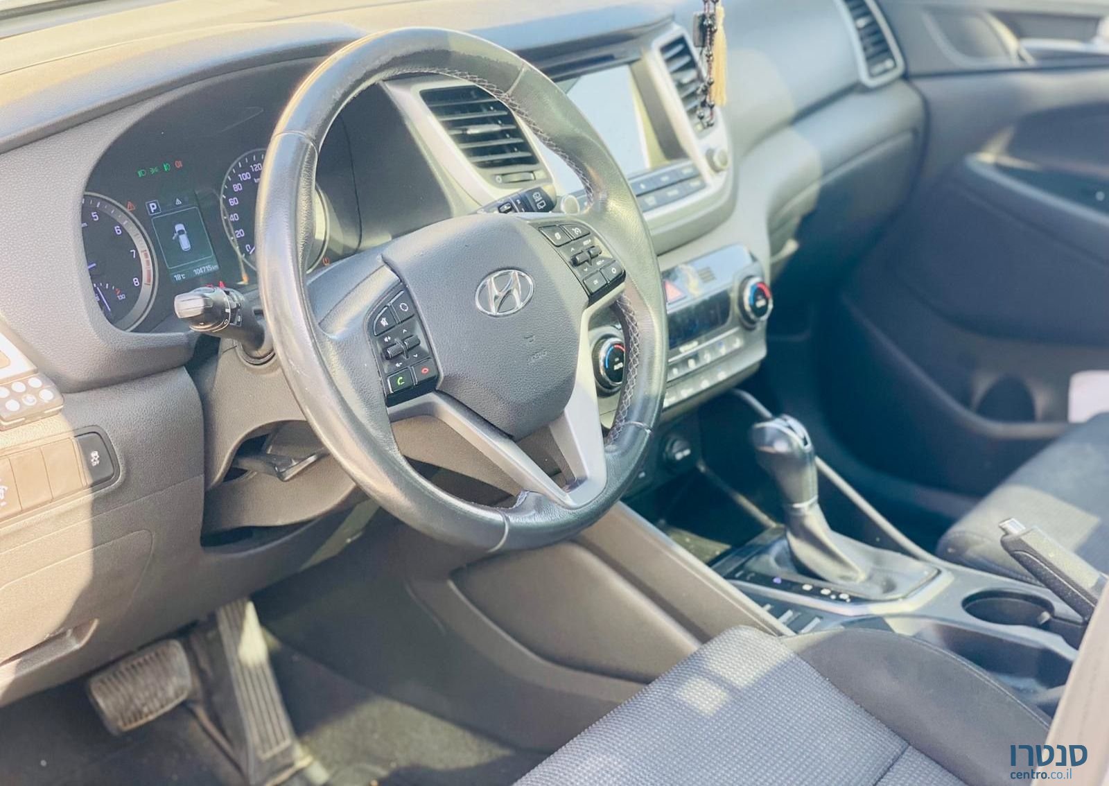 2017' Hyundai Tucson יונדאי טוסון photo #5