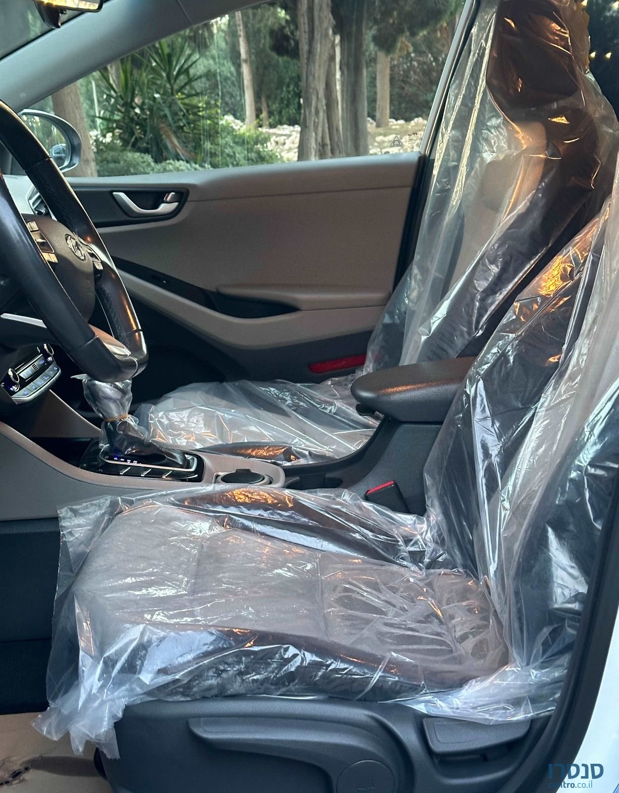 2017' Hyundai Ioniq יונדאי איוניק photo #5