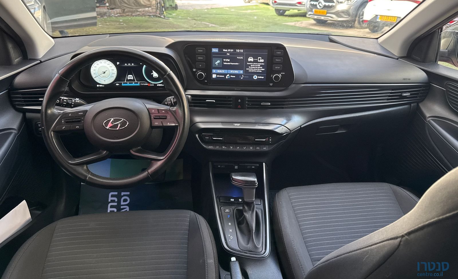 2021' Hyundai i20 יונדאי photo #4