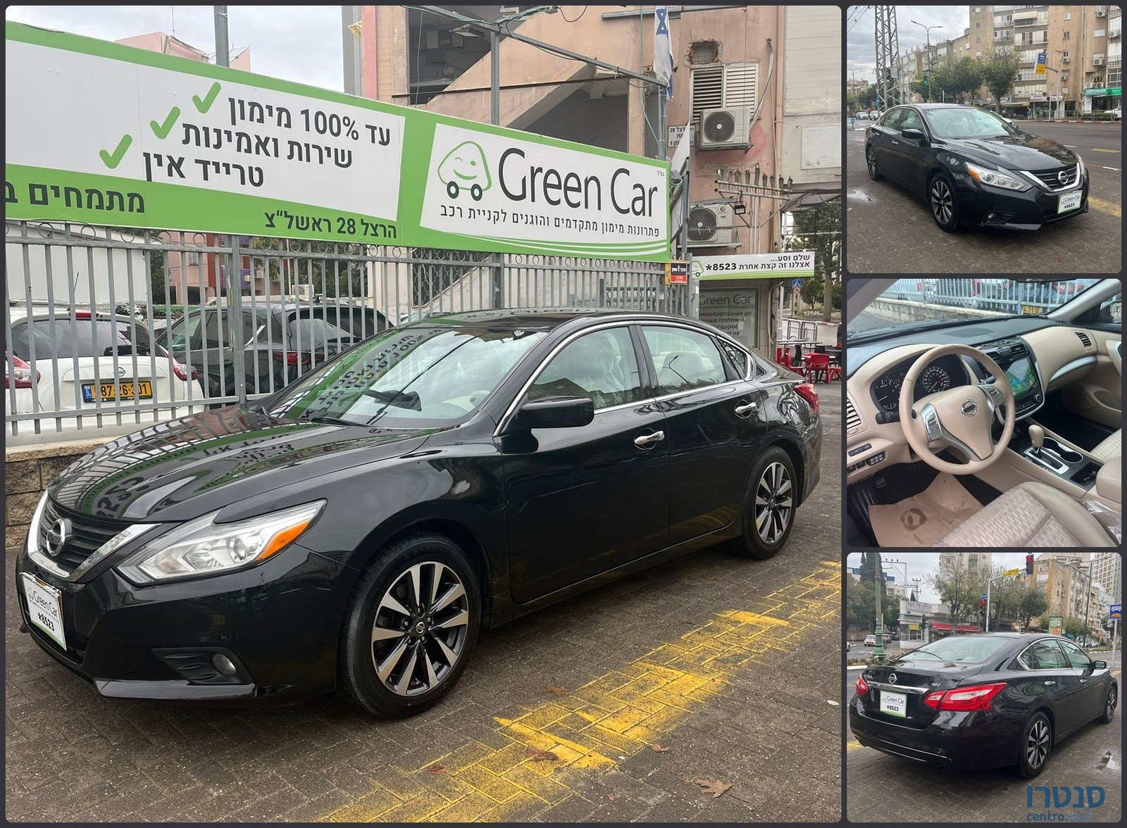 2017' Nissan Altima sv photo #1