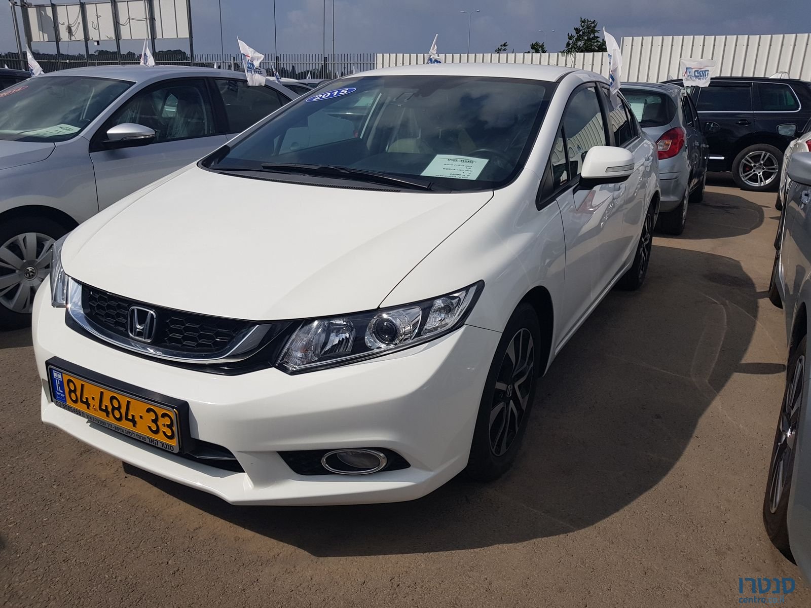 2015' Honda Civic photo #2