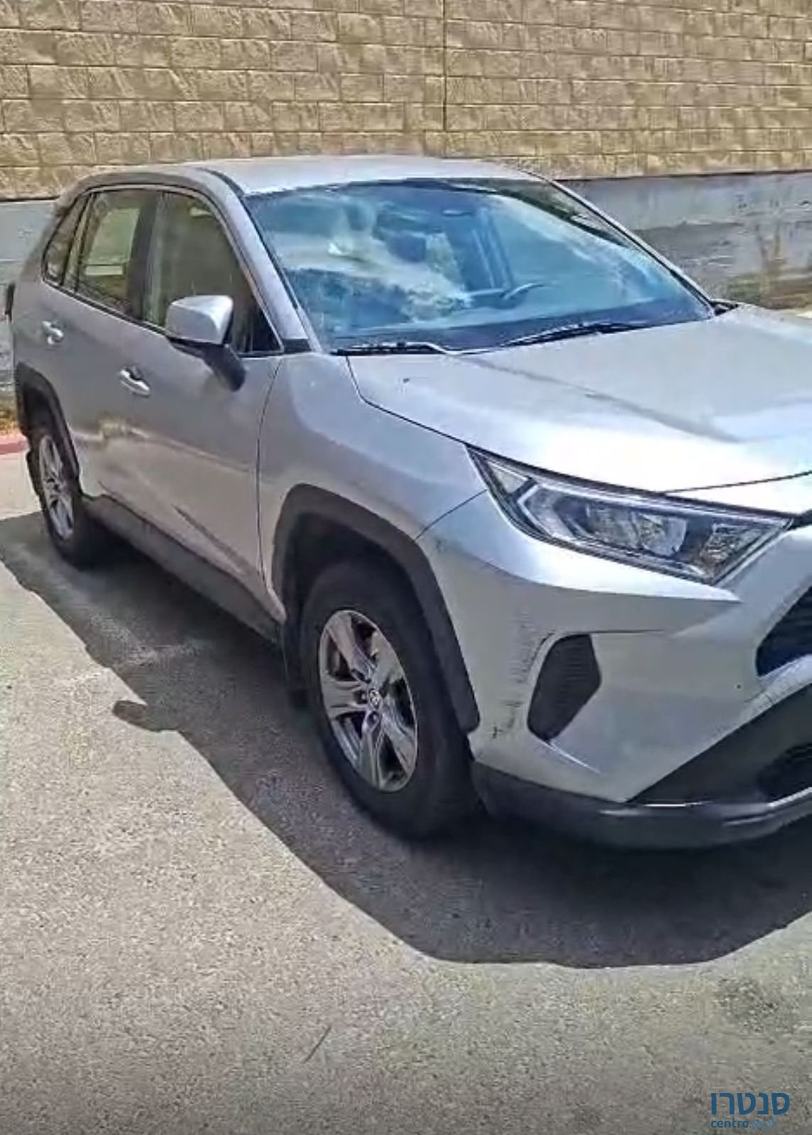2022' Toyota RAV4 טויוטה photo #1