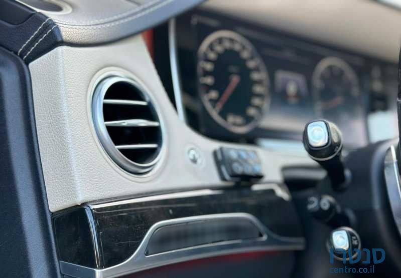 2015' Mercedes-Benz S-Class מרצדס photo #6