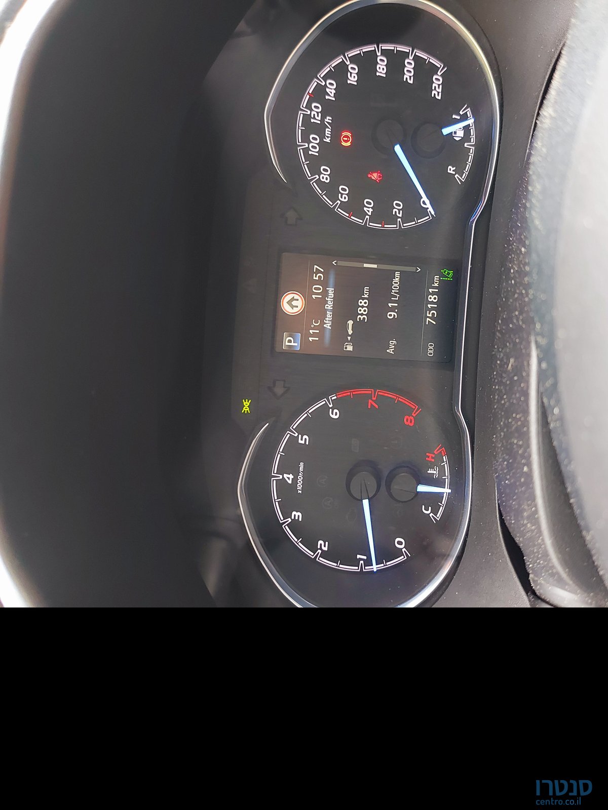 2017' Toyota Yaris טויוטה יאריס photo #5