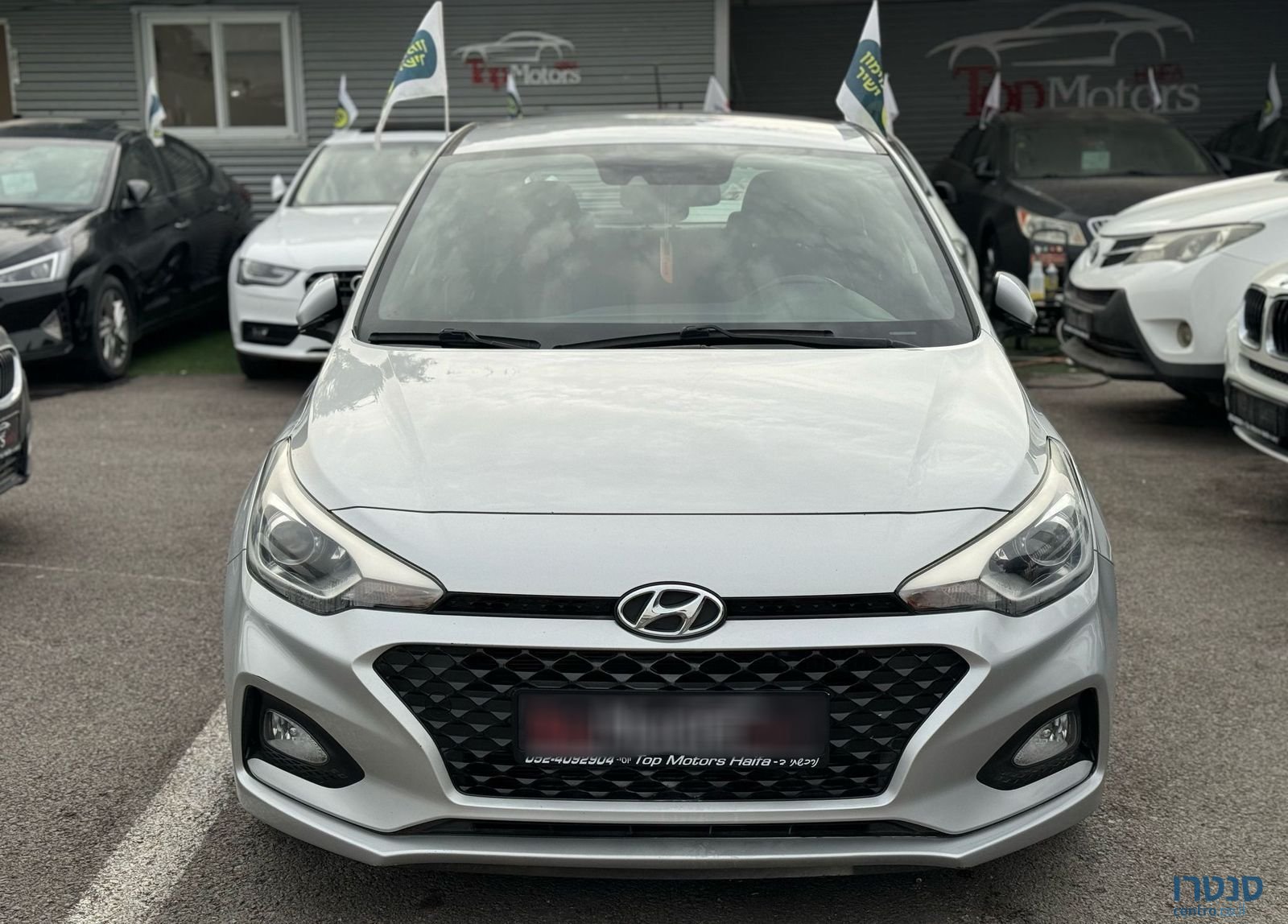 2021' Hyundai i20 יונדאי photo #1