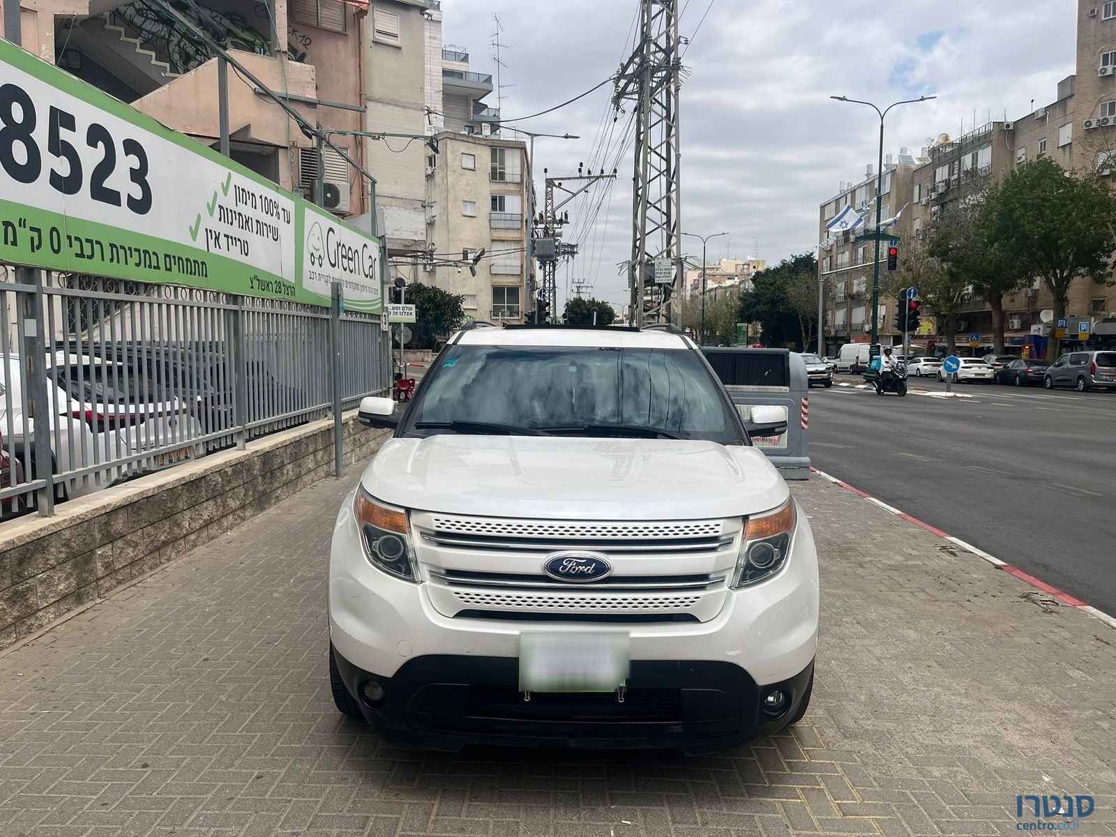 2015' Ford Explorer photo #1