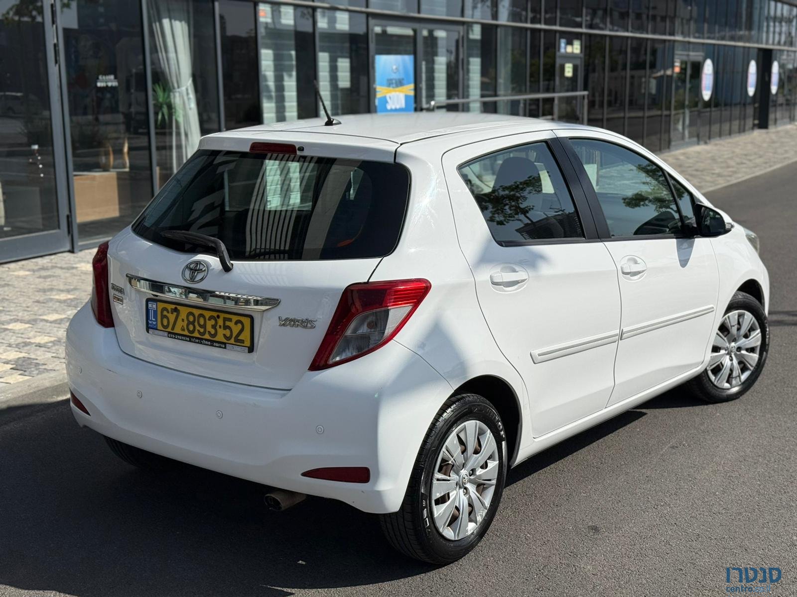 2015' Toyota Yaris photo #4