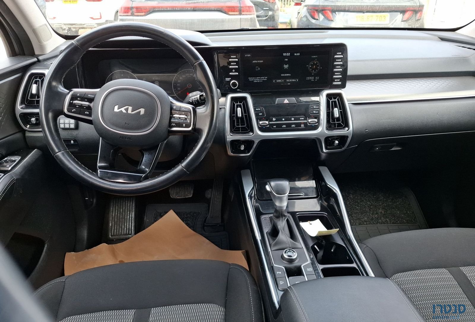 2022' Kia Sorento קיה סורנטו photo #2