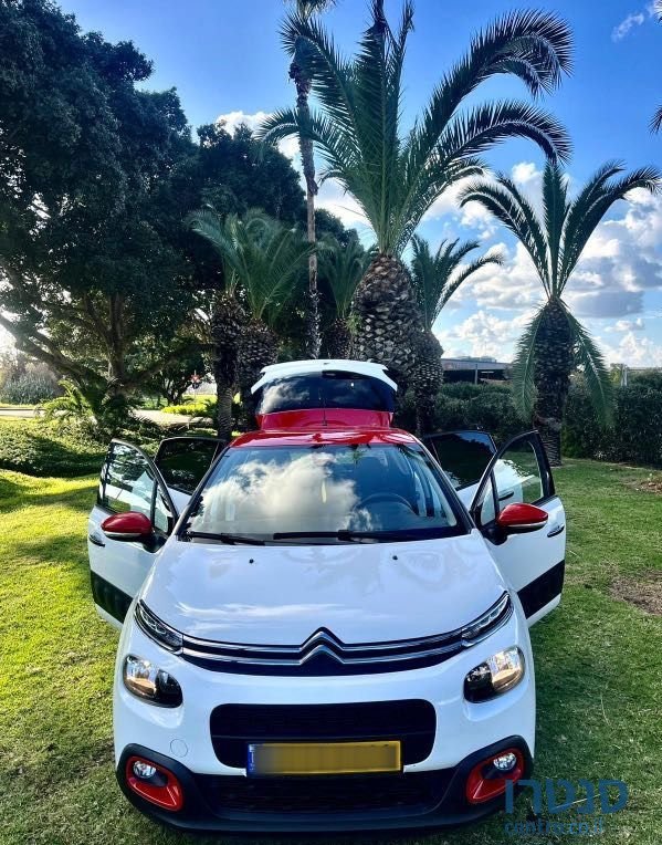 2019' Citroen C3 סיטרואן photo #6