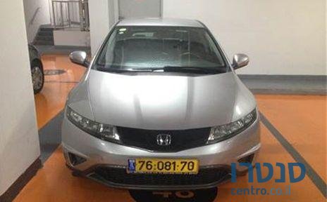 2011' Honda Civic הונדה סיוויק photo #1