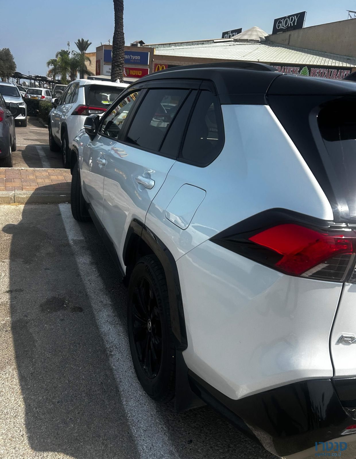 2023' Toyota RAV4 טויוטה photo #1