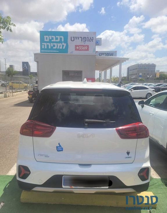 2023' Kia Niro קיה נירו Phev photo #5
