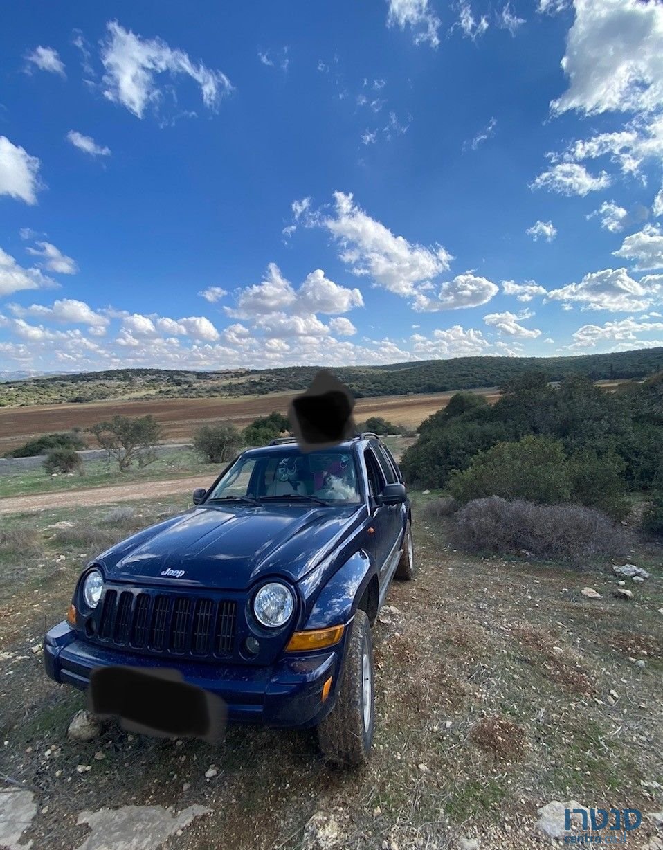 2006' Jeep Liberty ג'יפ ליברטי photo #3
