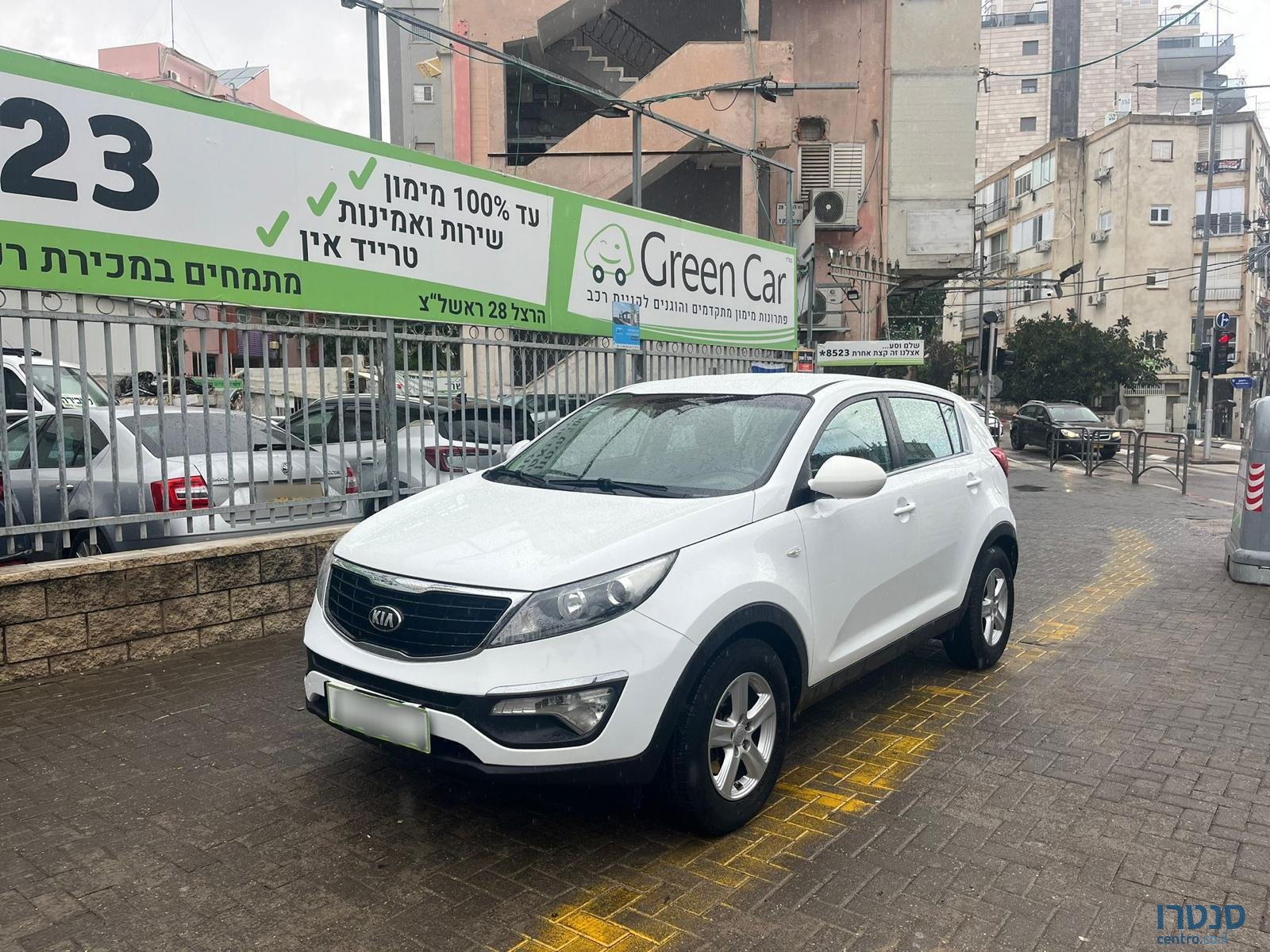 2014' Kia Sportage photo #2