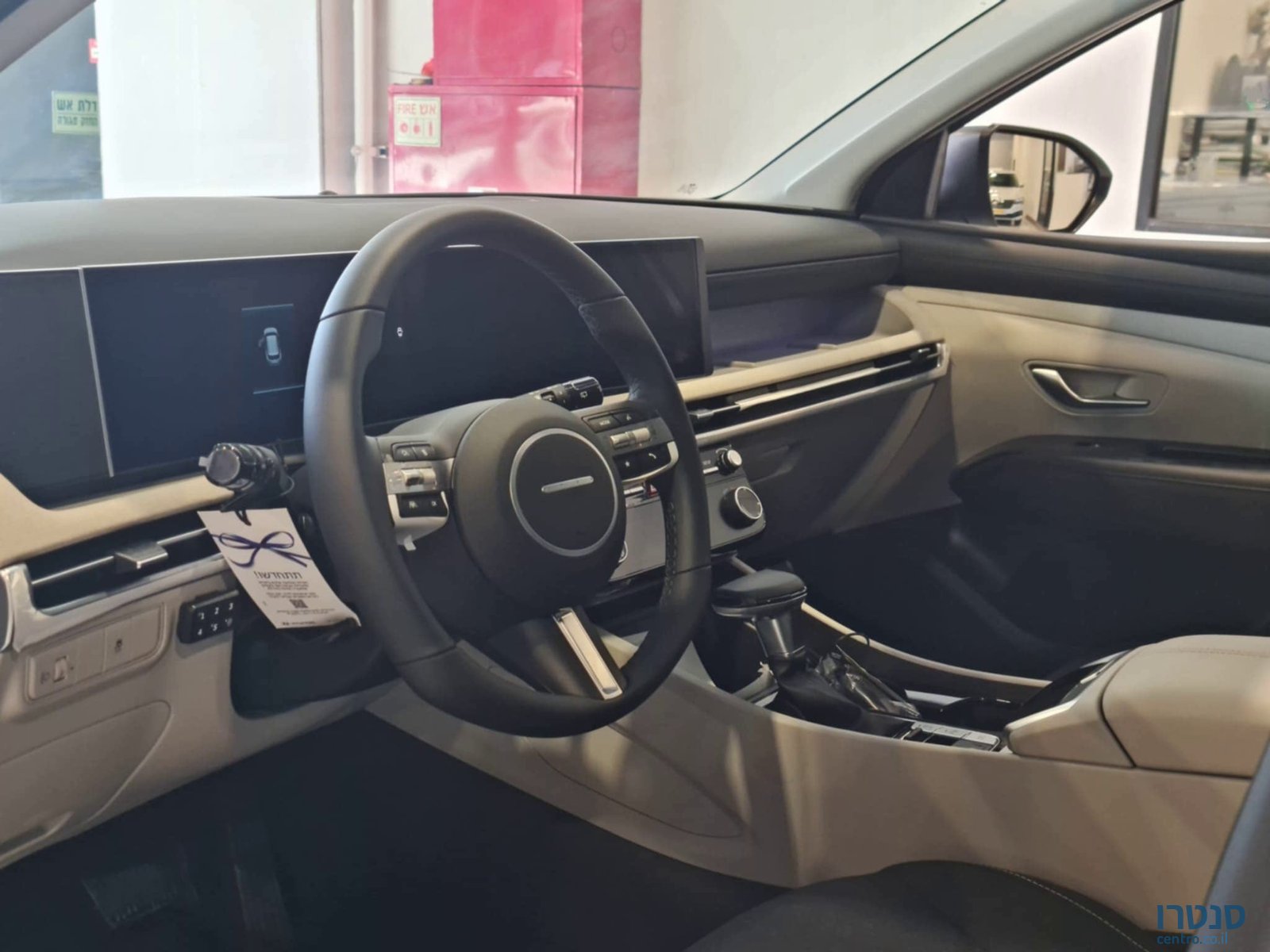 2025' Hyundai Tucson photo #5