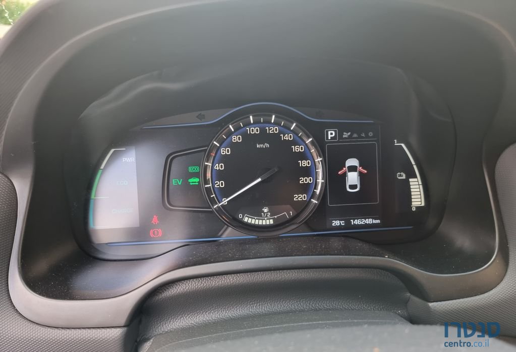2017' Hyundai Ioniq יונדאי איוניק photo #3