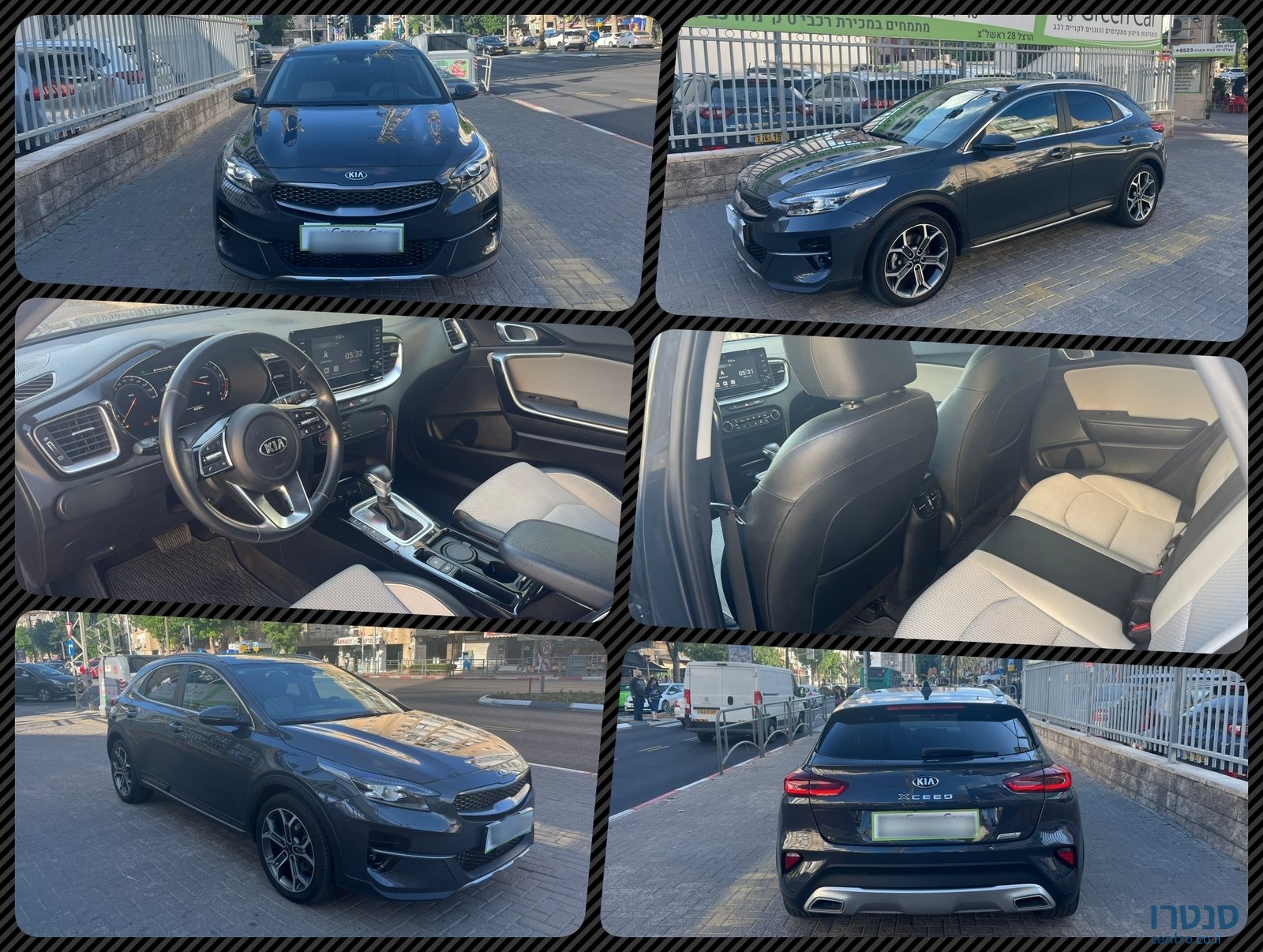 2021' Kia XCeed photo #1