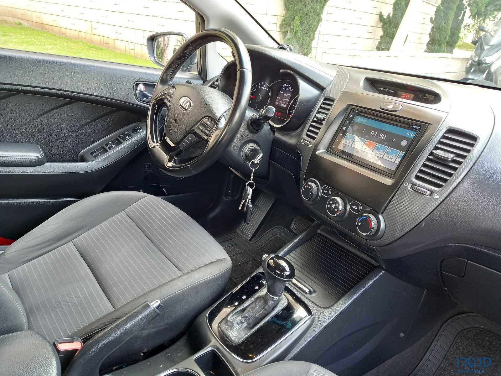 2017' Kia Forte קיה פורטה photo #4