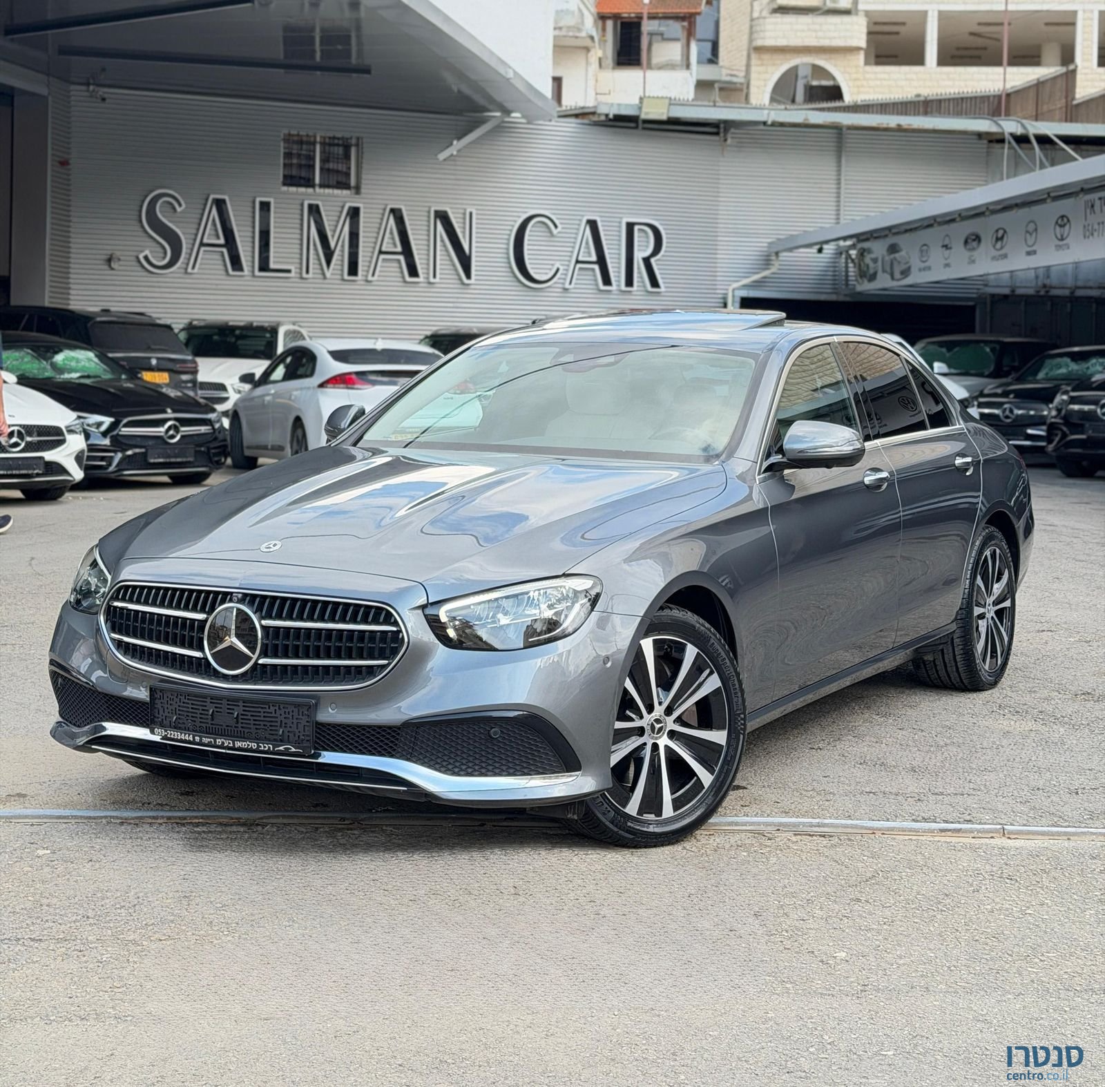 2023' Mercedes-Benz E-Class מרצדס-בנץ photo #1