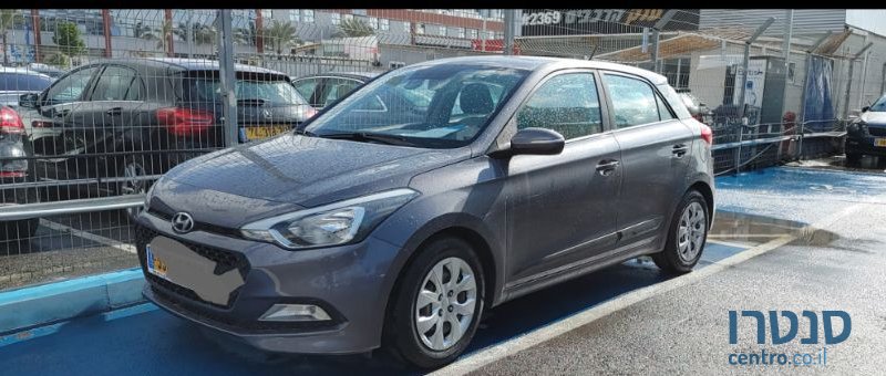 2018' Hyundai i20 יונדאי photo #1