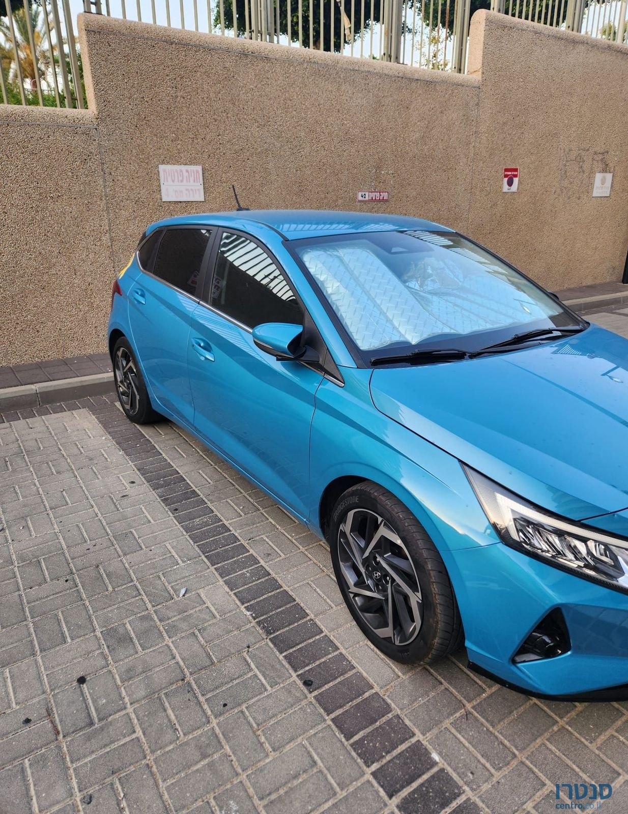 2023' Hyundai i20 יונדאי photo #2