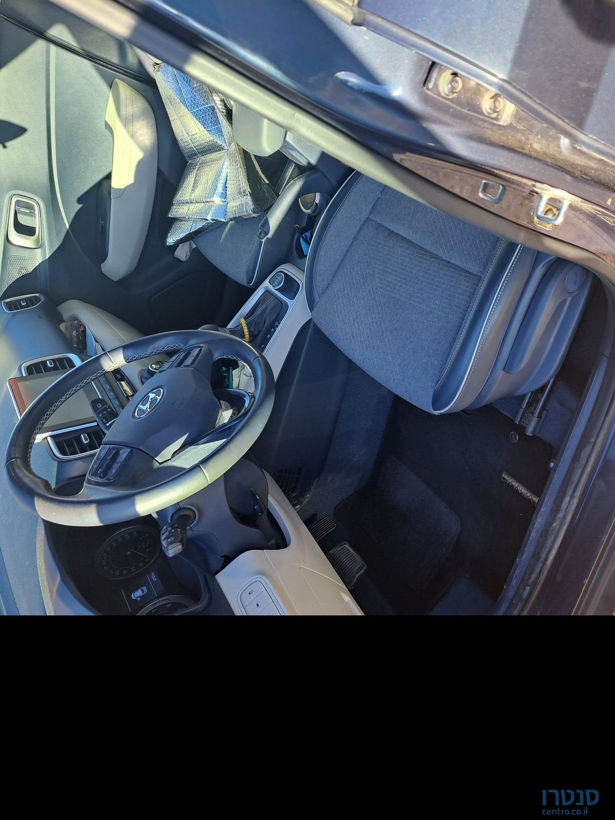 2021' Hyundai Sonata יונדאי סונטה photo #5