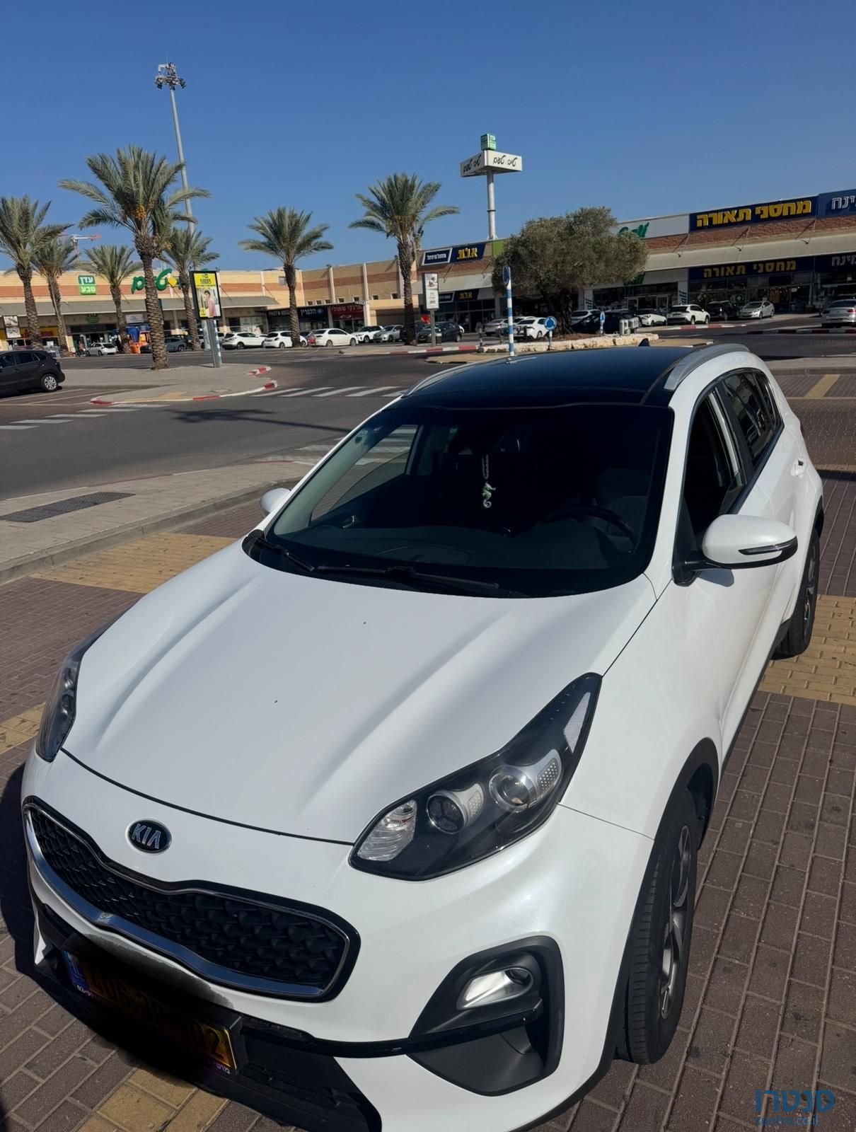 2021' Kia Sportage קיה ספורטאז` photo #3