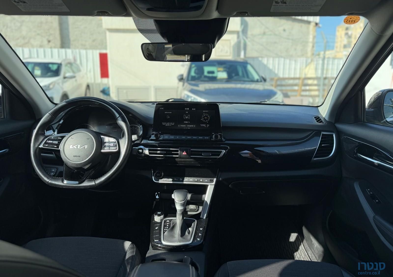 2022' Kia Seltos קיה סלטוס photo #5