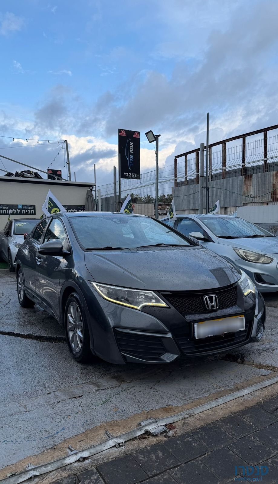 2017' Honda Civic הונדה סיוויק photo #3