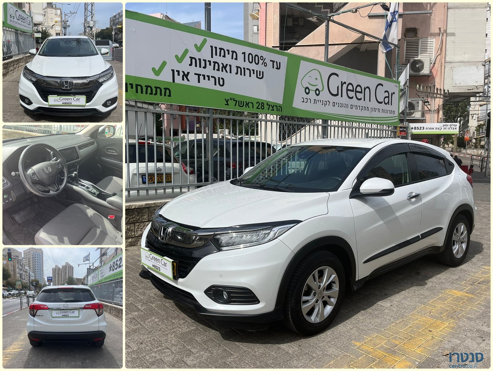 2016' Honda HR-V photo #1