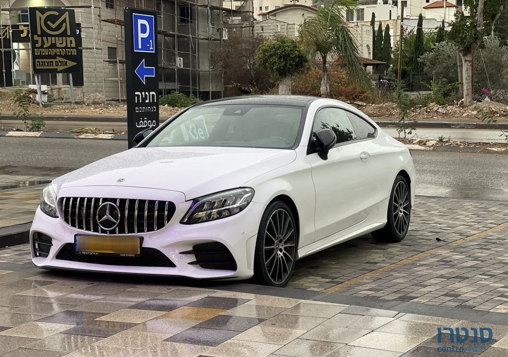 2021' Mercedes-Benz C-Class מרצדס photo #6