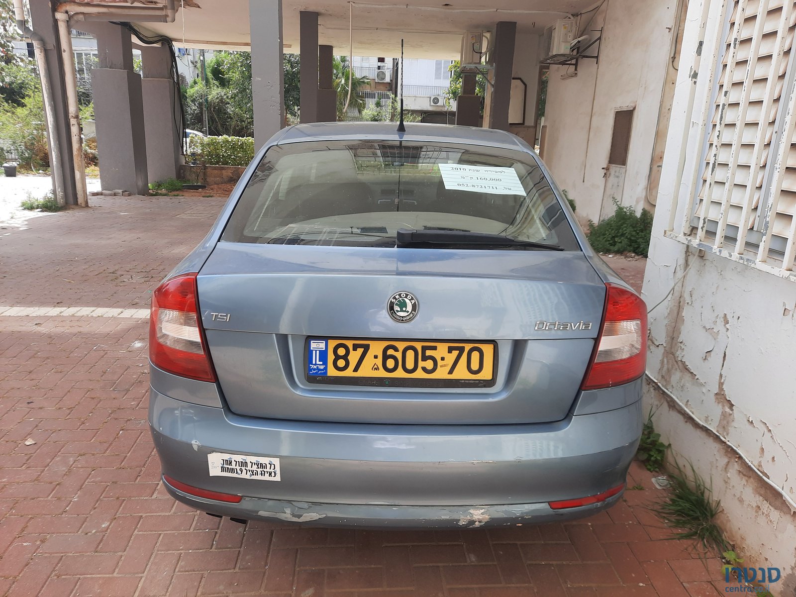 2010' Skoda Octavia סקודה אוקטביה photo #1
