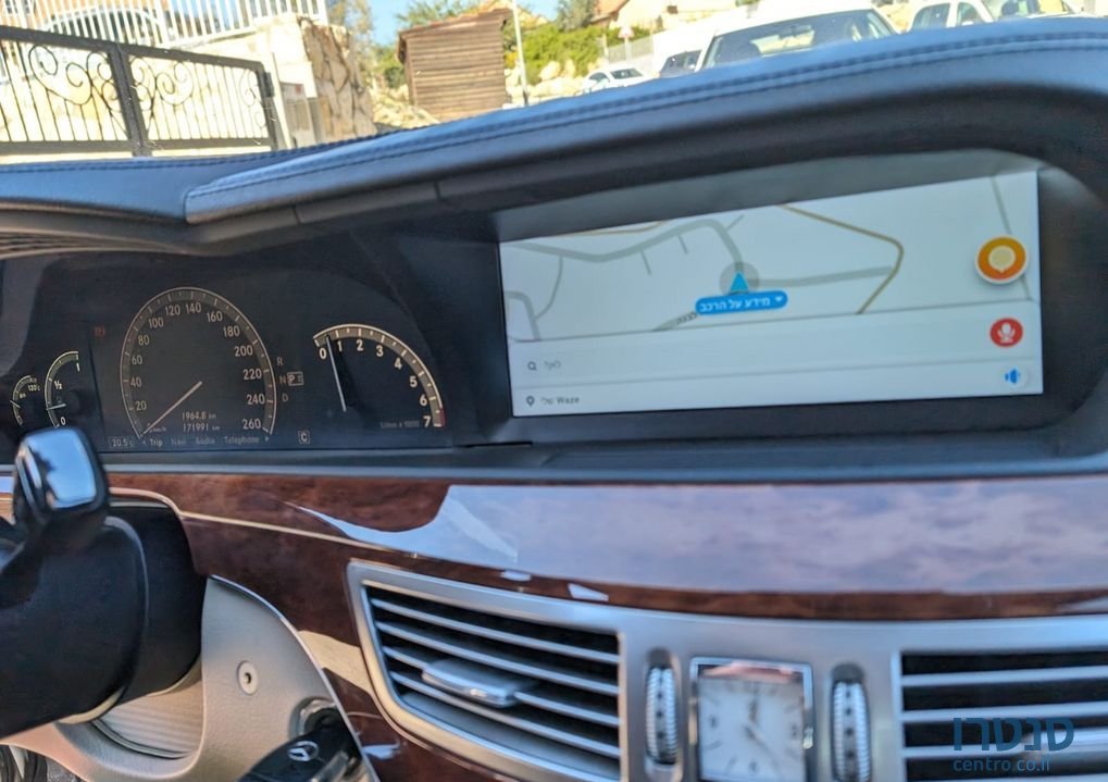 2009' Mercedes-Benz S-Class מרצדס photo #6