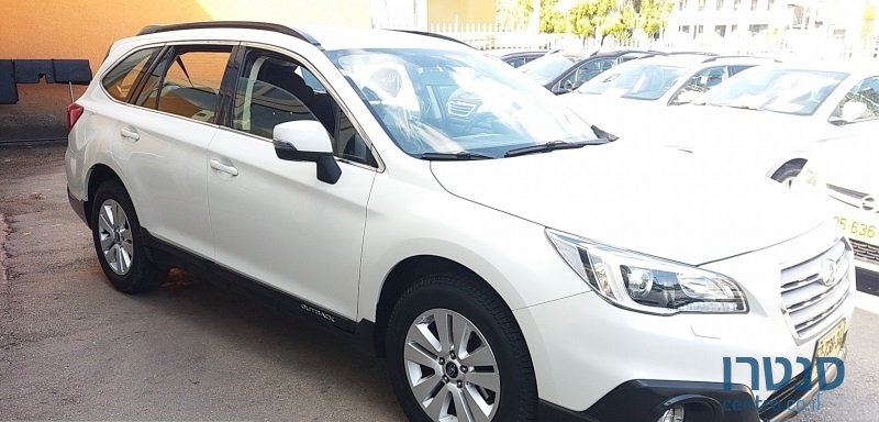2015' Subaru Outback photo #2