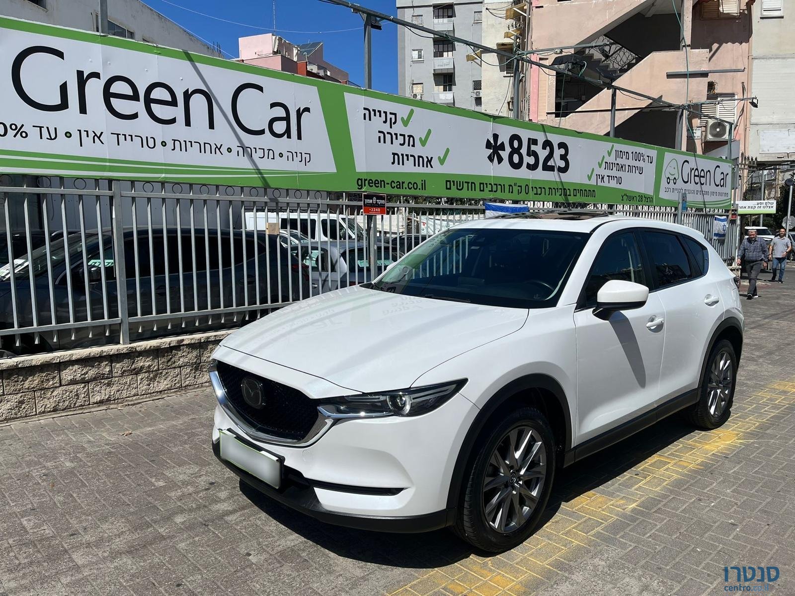 2021' Mazda CX-5 photo #1