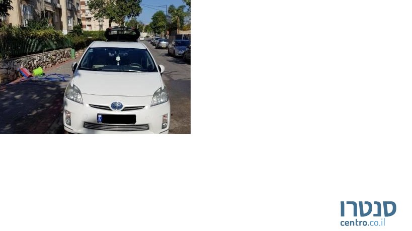 2009' Toyota Prius gli photo #3