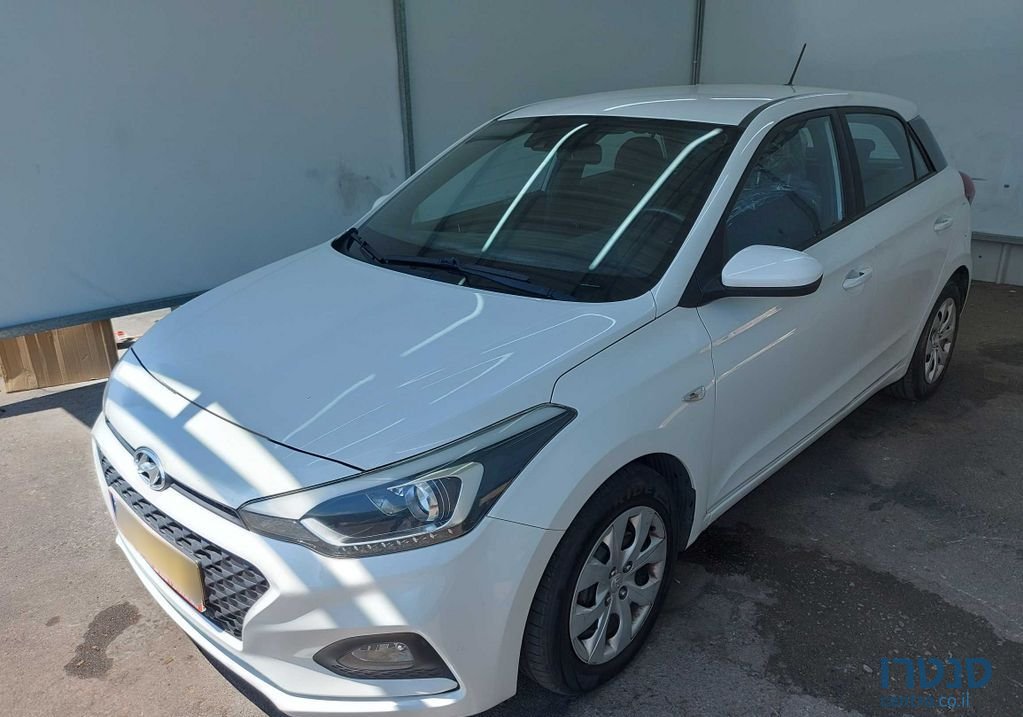 2020' Hyundai i20 יונדאי photo #1