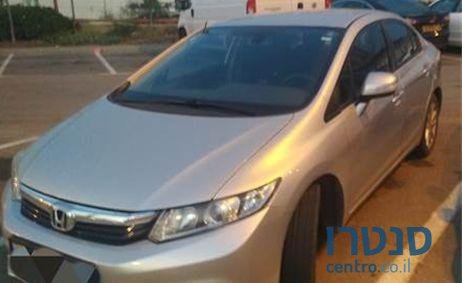 2012' Honda Crv הונדה photo #2