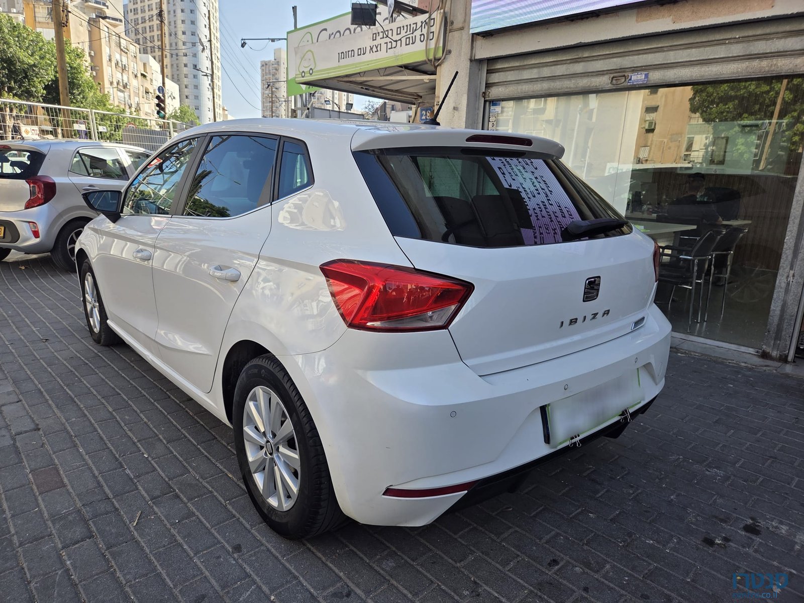 2018' SEAT Ibiza photo #3