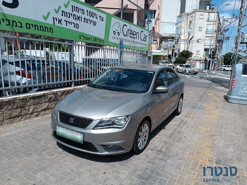 2016' Peugeot 508 photo #3