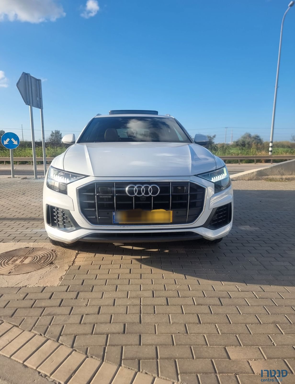 2023' Audi Q8 אאודי photo #1