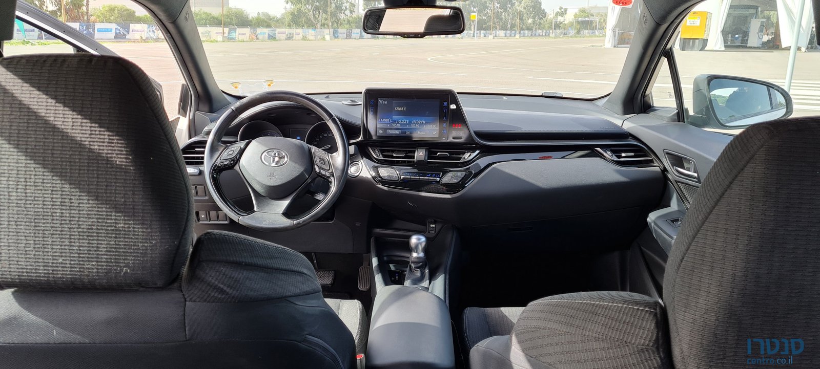 2017' Toyota C-Hr טויוטה photo #3