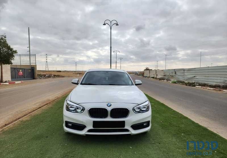 2017' BMW 1 Series ב.מ.וו סדרה 1 photo #2