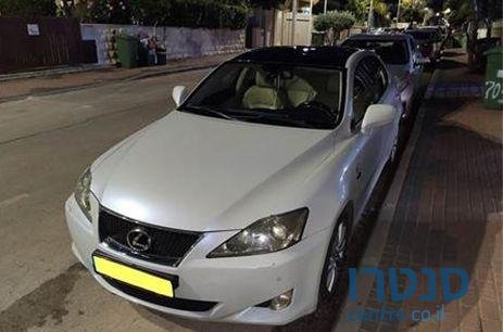 2008' Lexus Is250 לקסוס photo #3