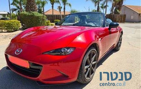 2016' Mazda Mx5 מאזדה קבריולט (מיאטה) ‏ photo #1