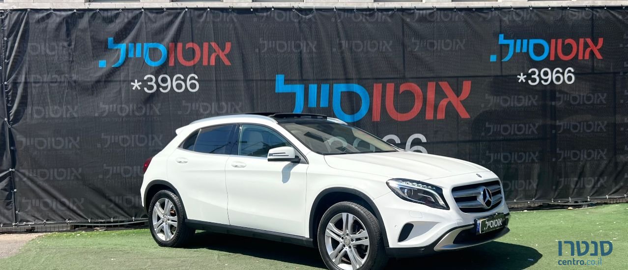 2015' Mercedes-Benz Gla מרצדס photo #2