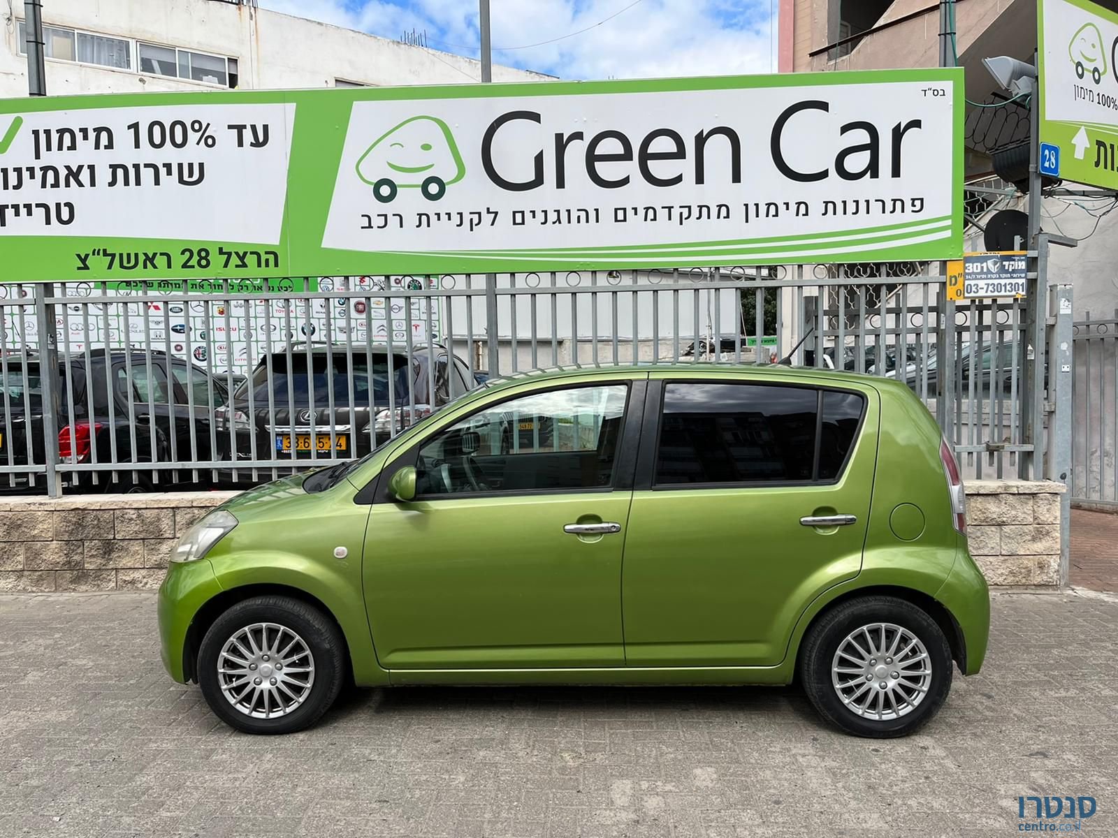 2007' Daihatsu Sirion דייהטסו סיריון photo #4