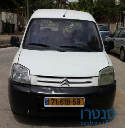 2006' Citroen Berlingo photo #1